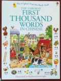 De første 1000 ord på kinesisk